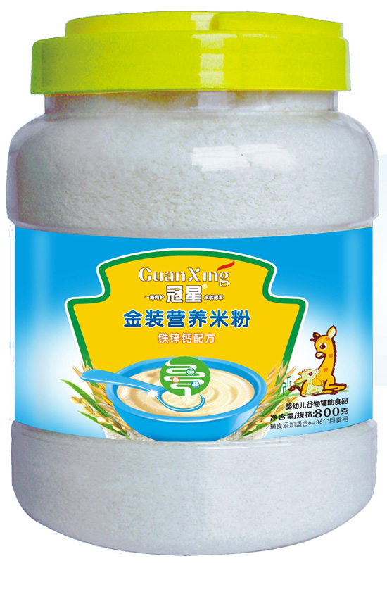 �����}�F�\800�ˠI(y��ng)�B(y��ng)�׷�