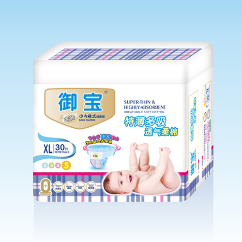 御寶金裝特薄多吸小內褲式紙尿褲XL30