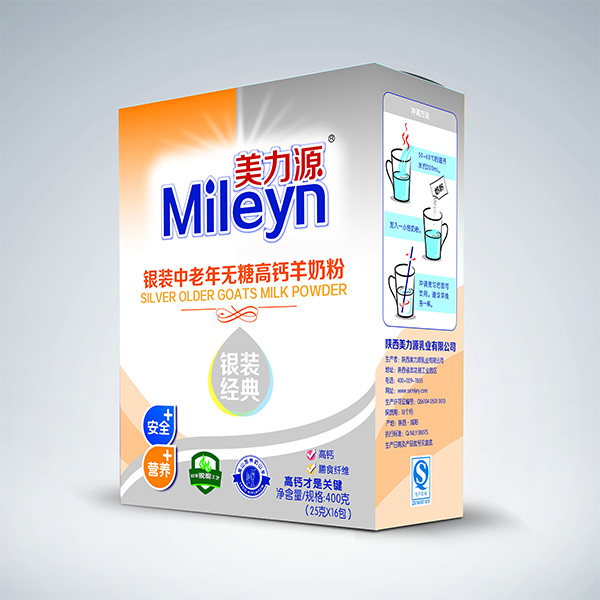 美力源銀裝中老年無(wú)糖高鈣羊奶粉盒裝