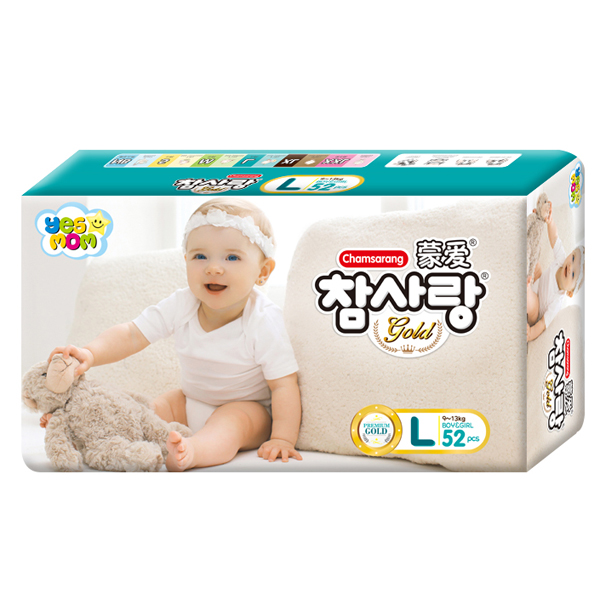 �ɐ�(��i)���b�б�����ѝL52