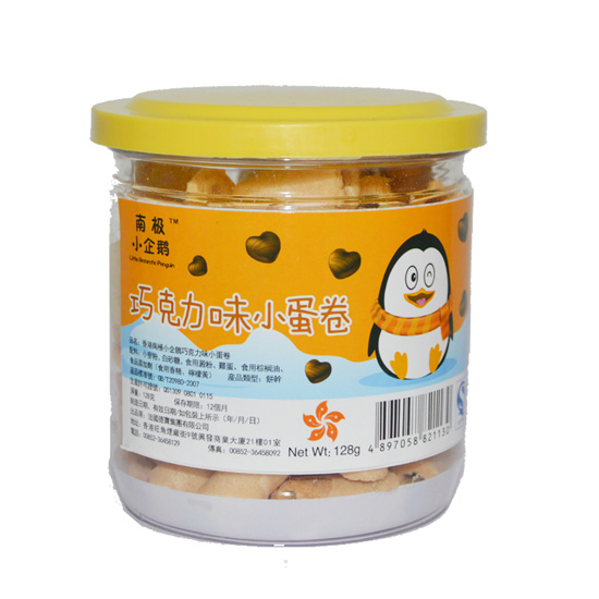 �ϘOС���Z�ɿ���ζС����