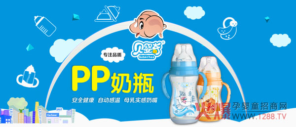 СС����ƿ�������Đ�