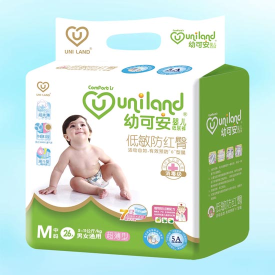 幼可安超薄嬰兒紙尿褲M(mǎn)碼26入