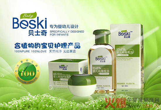 ؐʿ����׃�ϴ�o(h��)��Ȼ�����o���H��