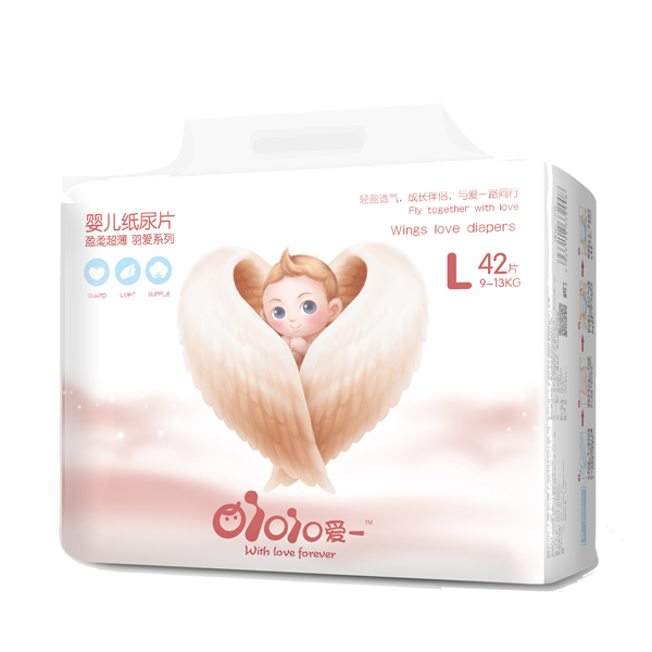 ��(��i)һ����ƬЧ���DL42