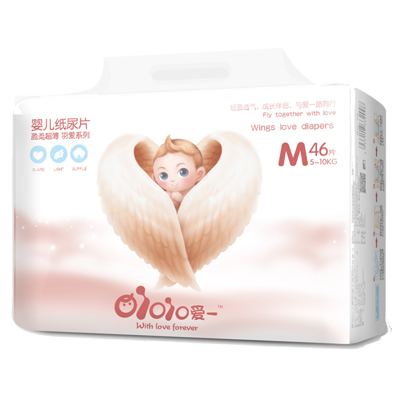 ��(��i)һ����ƬЧ���DM46