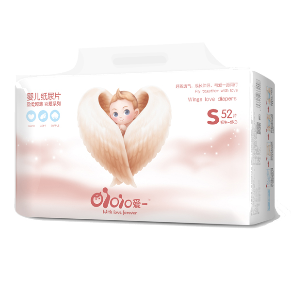 愛(ài)一紙尿片效果圖S52
