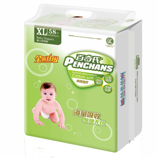 �������ش���b˲������������XL58