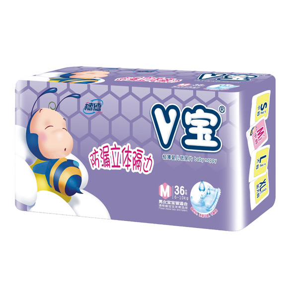 V寶極薄尿片M36