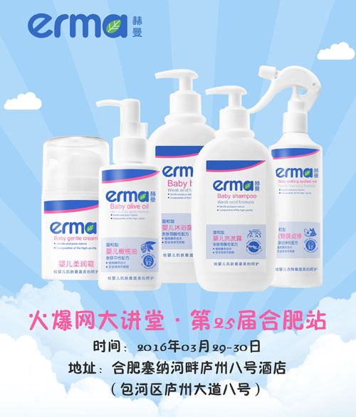 Ʒ�����wݔ�����a(ch��n)Ʒ���wͻ�� ����ϴ�oӭ�L����ȫ��ͦ�M�𱬾W(w��ng)���v��