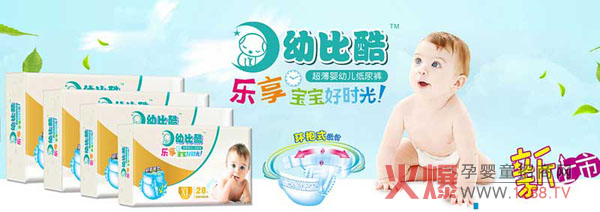 ����ѝ�Ǽҏ�(qi��ng)���@���д�......