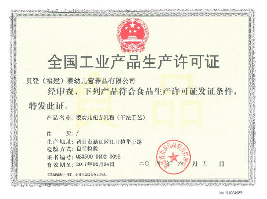 ����؟(z��)�����Ѵ����롪�����mؐ���Գ����÷�����