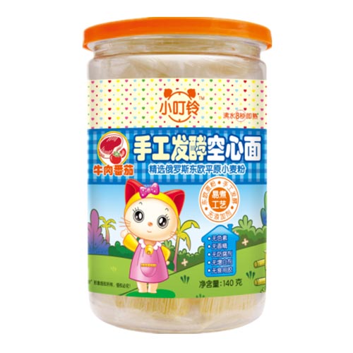 С����ֹ��l(f��)�Ϳ�����ţ�ⷬ��