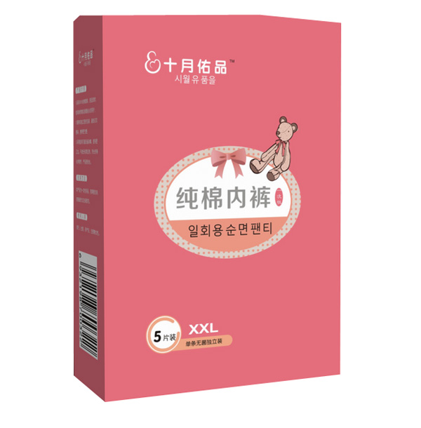 ʮ����Ʒ���ރ�ѝ