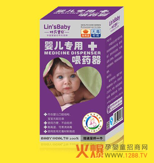 ���ό�ؐ�냺����ιˎ���O(sh��)Ӌ���� ������ˎ����ʹ��