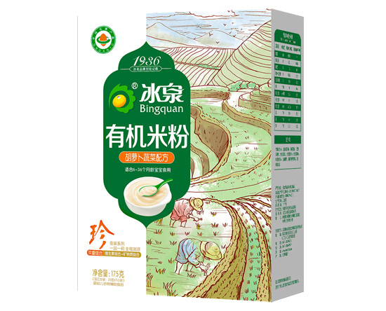 ��Ȫ�ЙC(j��)���}���߲��׷�