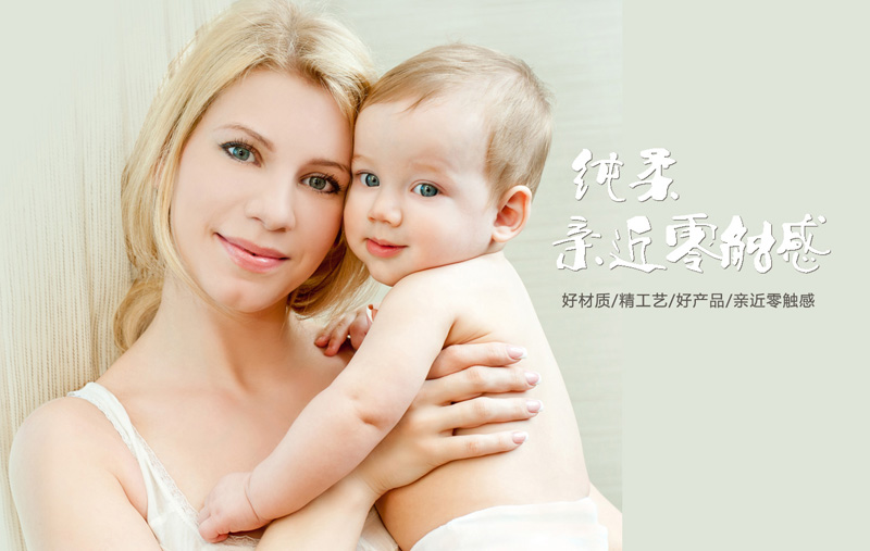 �ؑc���巻����Ʒ����؟�ι�˾