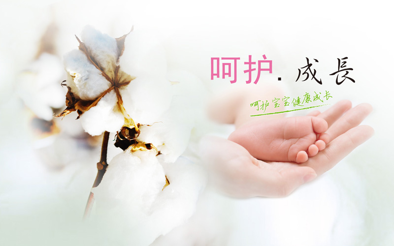 �ؑc���巻����Ʒ����؟�ι�˾�aƷ����