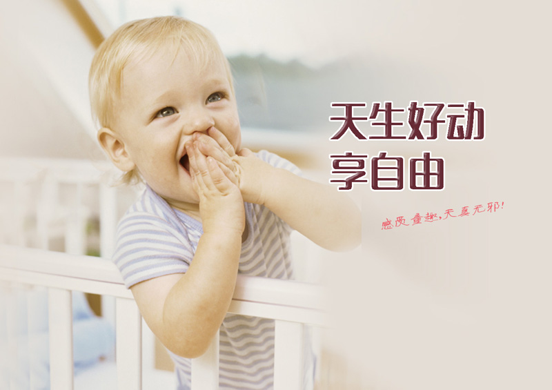 �ؑc���巻����Ʒ����؟�ι�˾����