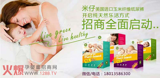 ��������ȫ�憢��(d��ng) �_(k��i)����Ȼ��(l��)�ʽ