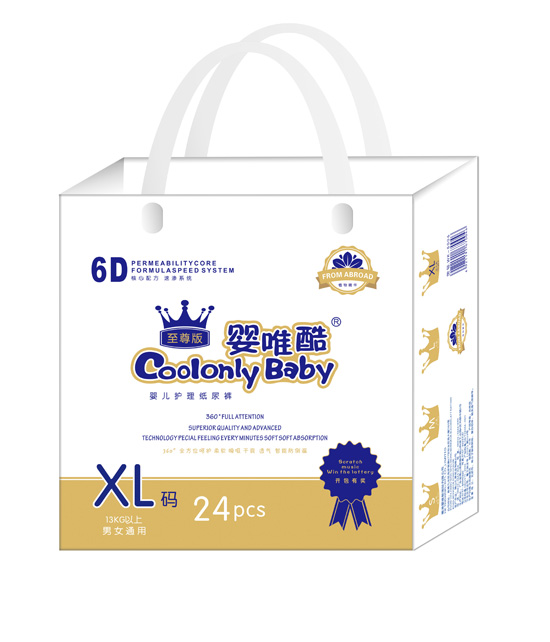 ��Ψ�������냺�o(h��)������ѝXL�a24Ƭ