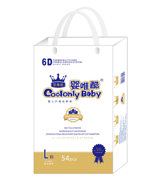 ��Ψ�������냺�o(h��)������ѝL�a54Ƭ