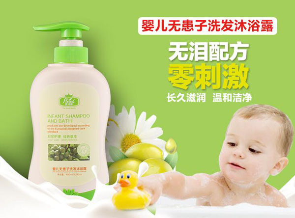 �������o(w��)����ϴ�l(f��)��ԡ¶480ml