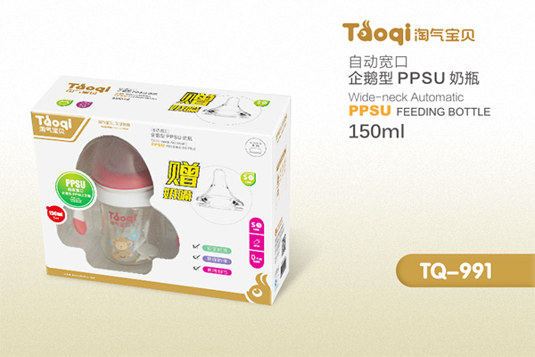 �Ԛ⌚ؐ���Z��PPSU��ƿ150ml