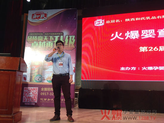 �𱬾W(w��ng)���v�Ý�(j��)��վ �Ԛ⌚ؐ�ذ���Ʒ�����F(xi��n)��(ch��ng)