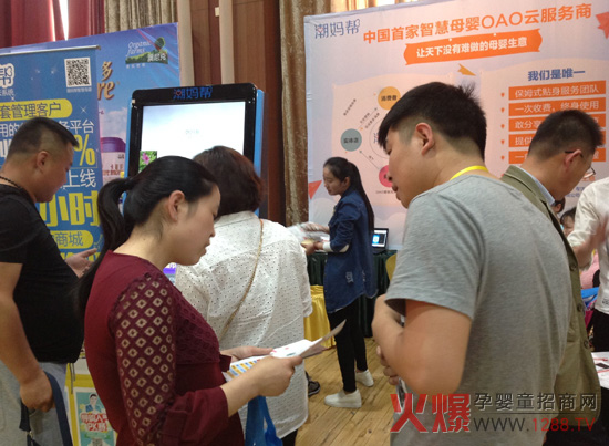 �𱬴��v�����M(j��n)���� ������OAO�ǻ���ϵ�y(t��ng)�F(xi��n)������׷��