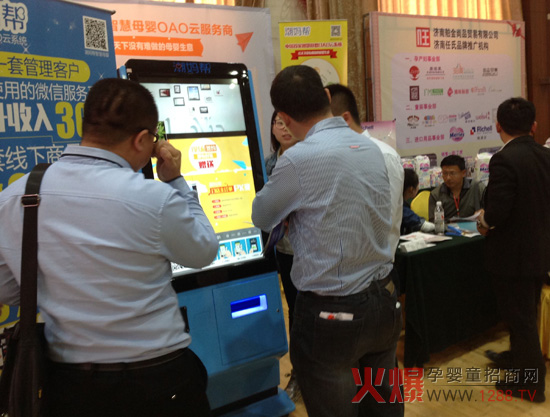 �ڴ�ֵ���M���������ǻ�ĸ��OAO��ϵ�y(t��ng)�����ݵ�ꑻ𱬾W(w��ng)���v���ό�վ