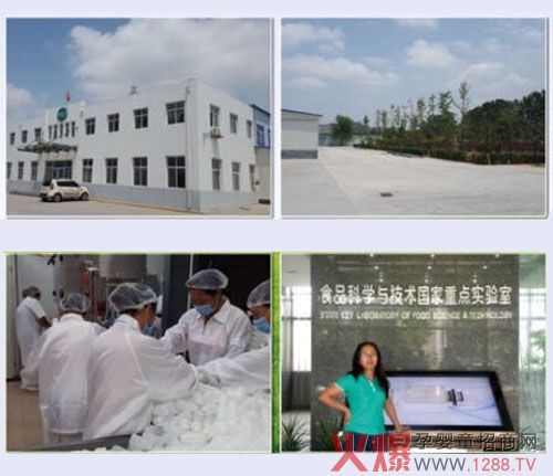 ��(sh��)���c��(chu��ng)�²��� ������ИI(y��)���R�����ܶ๫˾��(qi��ng)��(sh��)���v�𱬾W(w��ng)