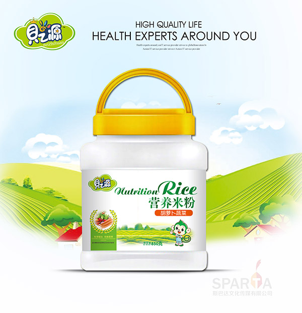 貝之源營養(yǎng)米粉透明桶-胡蘿卜蔬菜