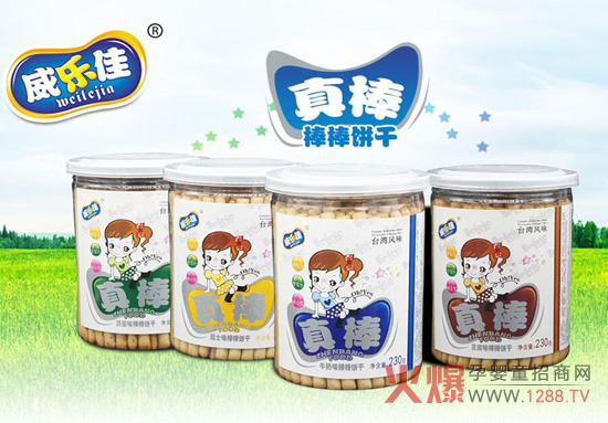 �����ы�ͯʳƷȫ�������� ��ϵ�Ѓ�(y��u)�|�oʳ�����_��ؔ��֮�T