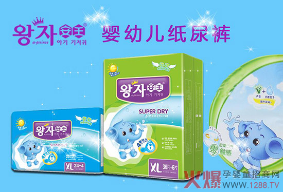 ���ص��Ј��_������α��C����������ʳƷ��˾�������Ј����ߎ�������Ј�