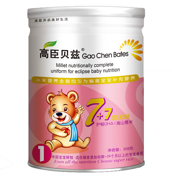 �߳�ؐƝ7+7���׷ۣ��o��DHA+��ɽ޲��)1��