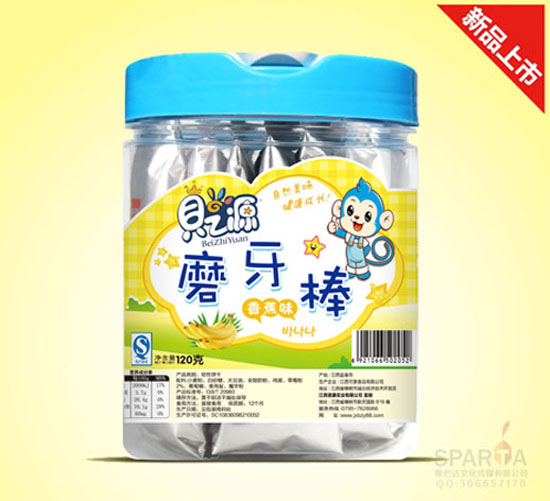 ֮ؐԴĥ�����㽶ζ