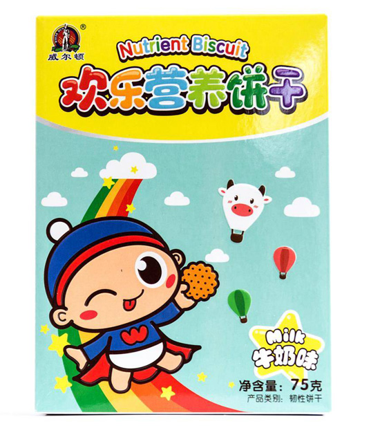 �����D75G�g���I�B(y��ng)ɣ�ţ��ζ��