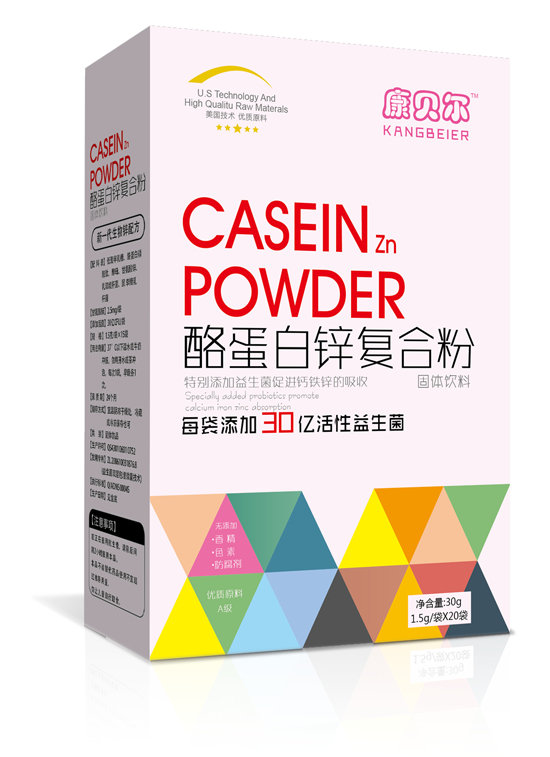 康貝爾酪蛋白鋅復合粉