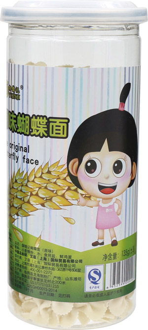 御錦記原味蝴蝶面