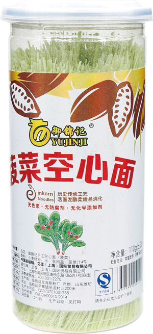 ���\ӛ���˿�����