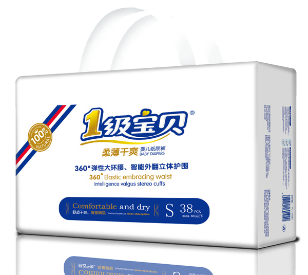 1��(j��)��ؐ�ᱡ��ˬ����ѝS�a38Ƭ