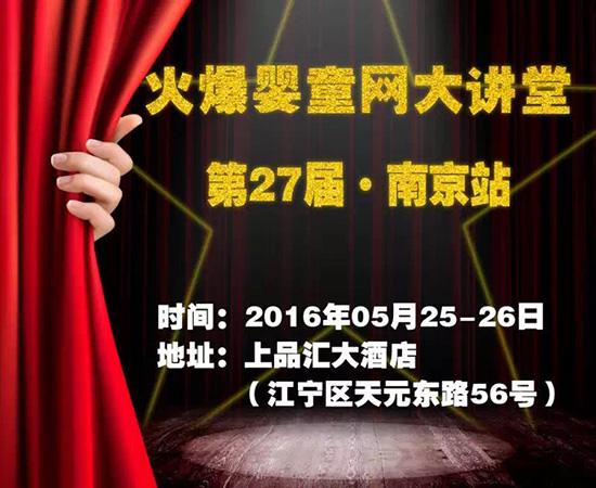 �𱬾W(w��ng)���v���Ͼ�վ���������`�� �똷ϴϴ����������ؔ���̙C(j��)