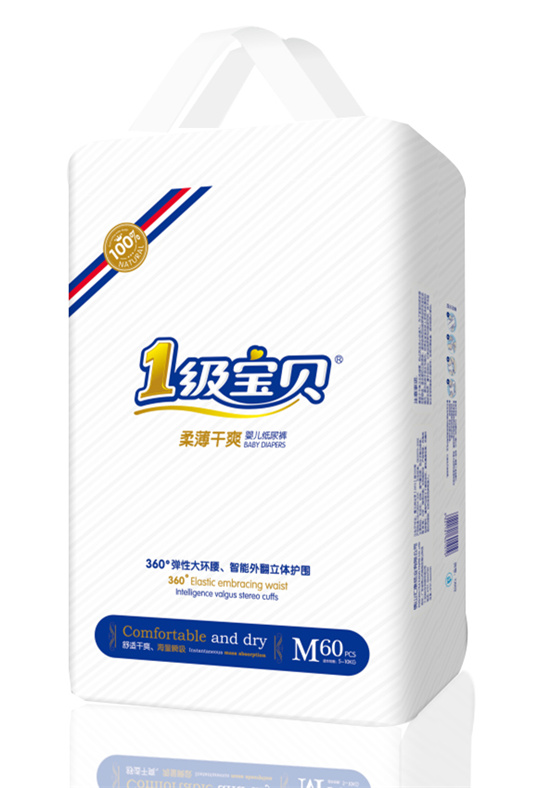 1��(j��)��ؐ�ᱡ��ˬ����ѝM�a60Ƭ