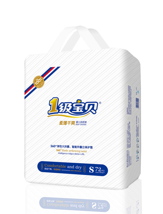 1級寶貝柔薄干爽紙尿褲S碼72片S