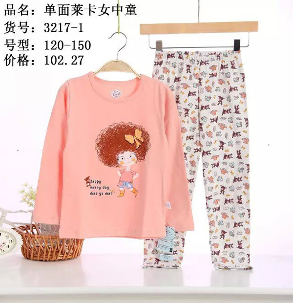 釣魚貓單面萊卡女中童內(nèi)衣