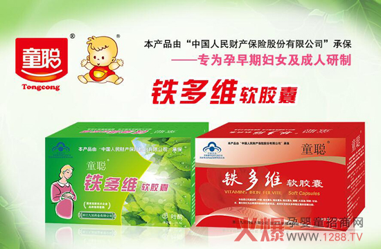 ����ˎ�I(y��)����֪��؟�θЈ��،��fǧ���׃�����ؓ؟��ʹ��