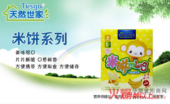 ��Ʒ��������Ȼ���҃�ͯ���&�냺Сˮ�ϵ����ζ���u��