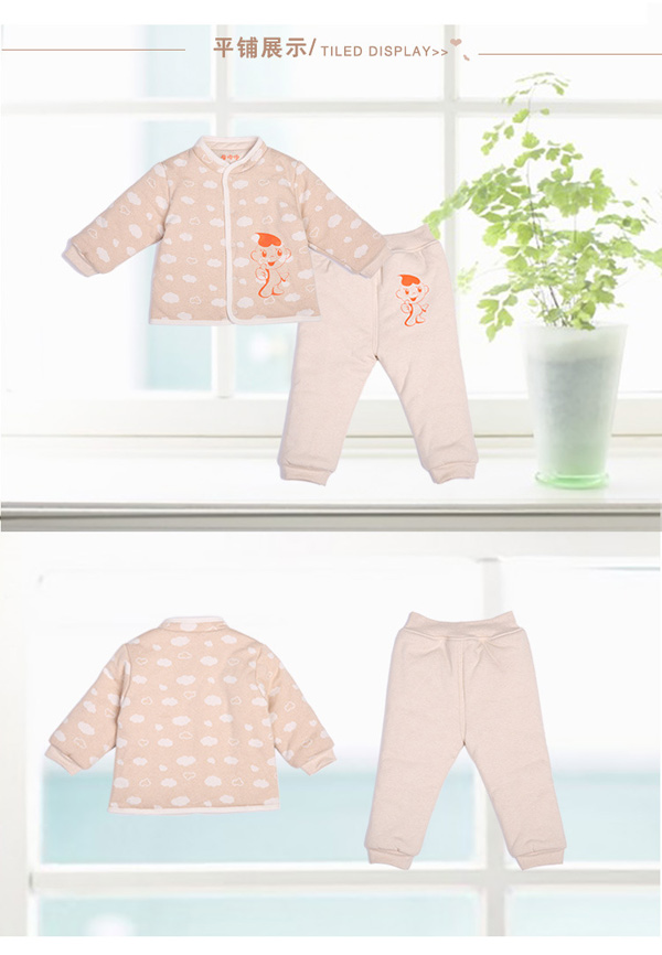 星語(yǔ)伊嬰幼棉衣套裝寶寶彩棉棉服