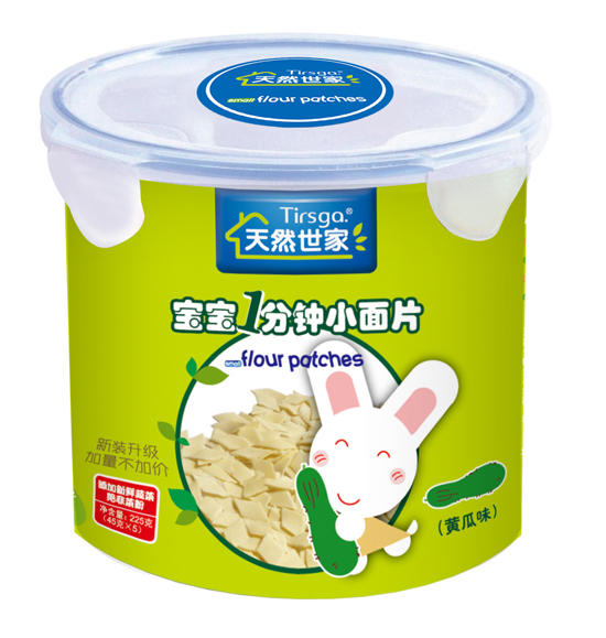 ��Ȼ�����S��С��ƬͰ�b